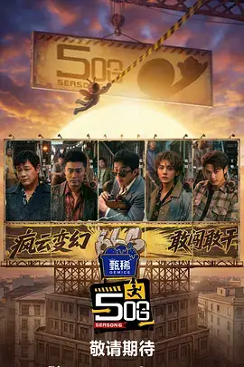 遗址高炉平台打卡点实景示意，工业构造与阶梯